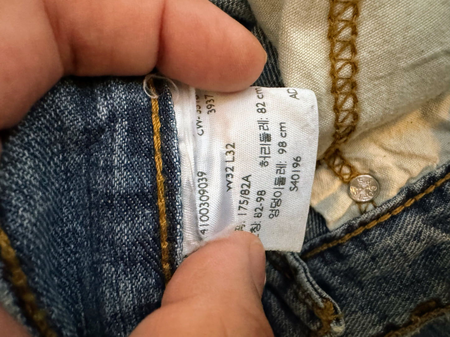 Levi’s Signature jeans - Preowned